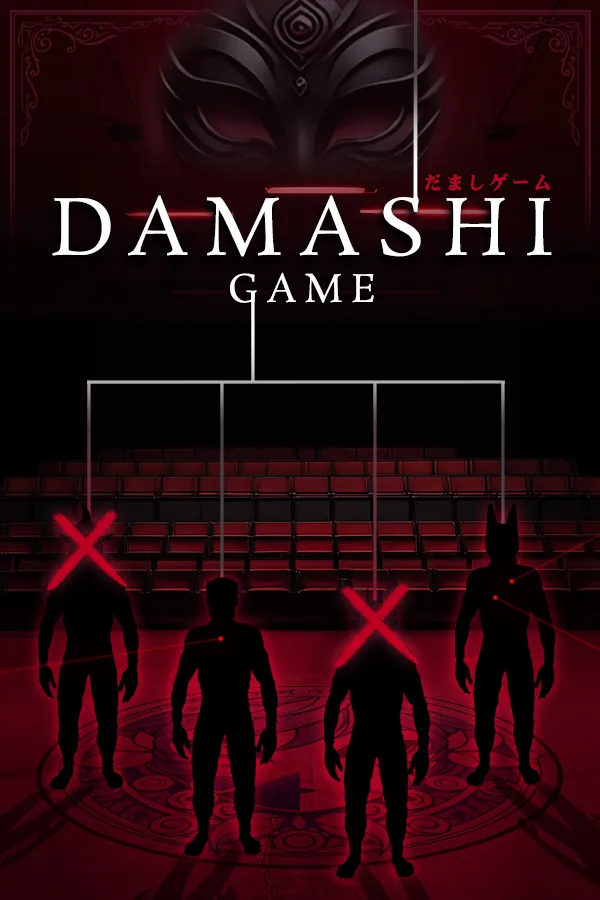 Damashi Game on Steam