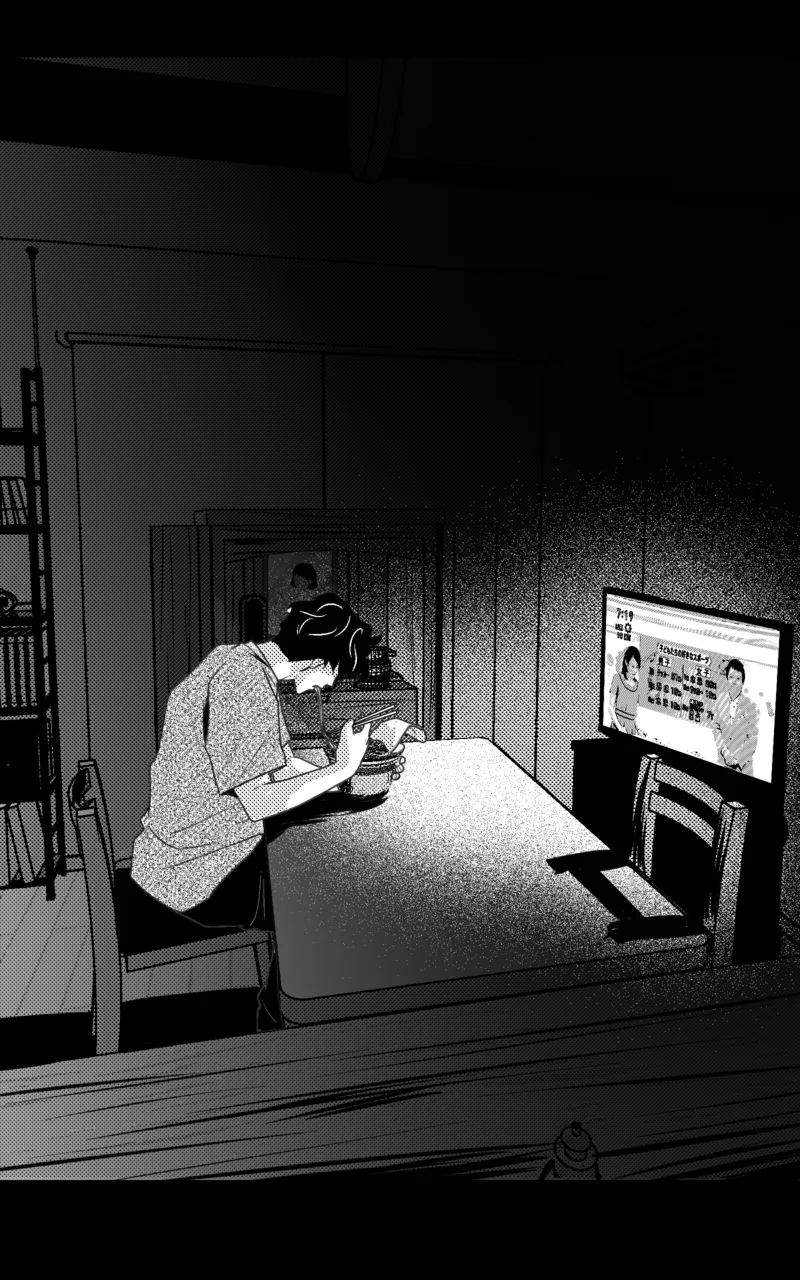 B&W page 75