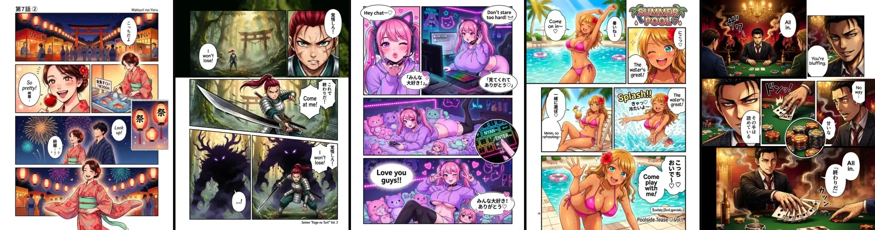 A gallery of manga pages colorized by Watashi Colorizer — a festival night, a fantasy action scene, a streamer, a summer pool, and a gambling den — showing vibrant, consistent AI manga colorization